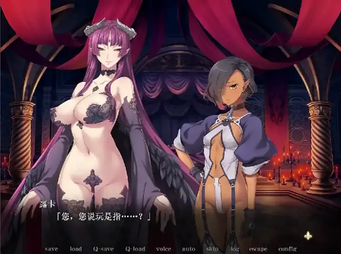 图片[2]-[ADV+CV]黑兽2部合集+动画合集-次元总站