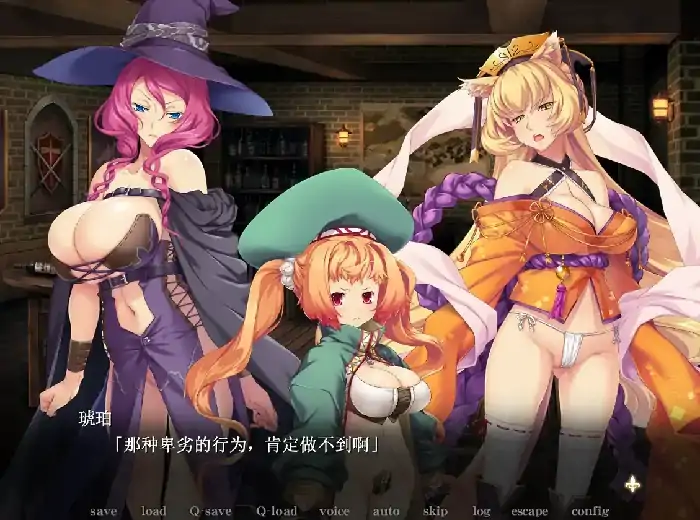 图片[4]-[ADV+CV]黑兽2部合集+动画合集-次元总站