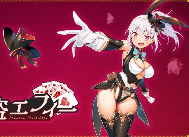 安卓+电脑 [精品RPG+CV/战斗H]怪盗艾菲 步-次元总站