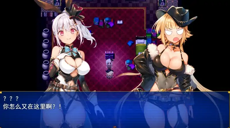 图片[6]-安卓+电脑 [精品RPG+CV/战斗H]怪盗艾菲 步-次元总站