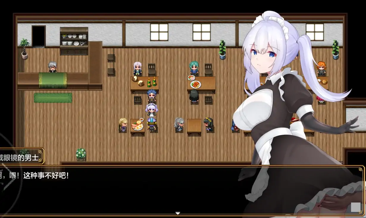 图片[8]-安卓+电脑【RPG+全CG作弊】威尔托瓦尔-次元总站