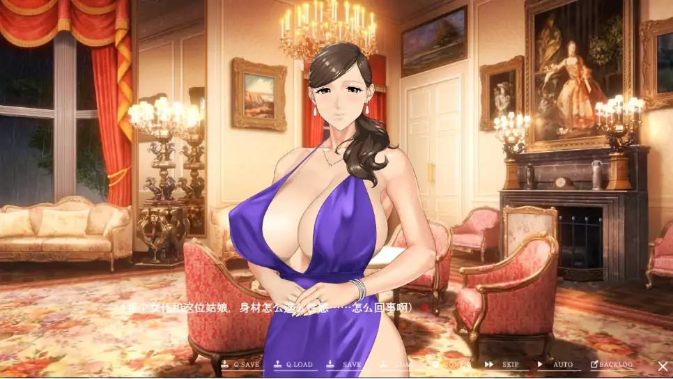 图片[8]-安卓+电脑 R神家の馆【极品ADV/汉化/超强全动态/全CV/全CG存档】 joi模拟器玩-次元总站