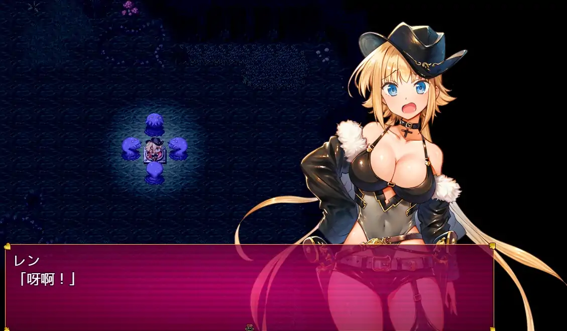 图片[2]-安卓+电脑 [爆款RPG/CV/全回想作弊]怪盗莲-次元总站