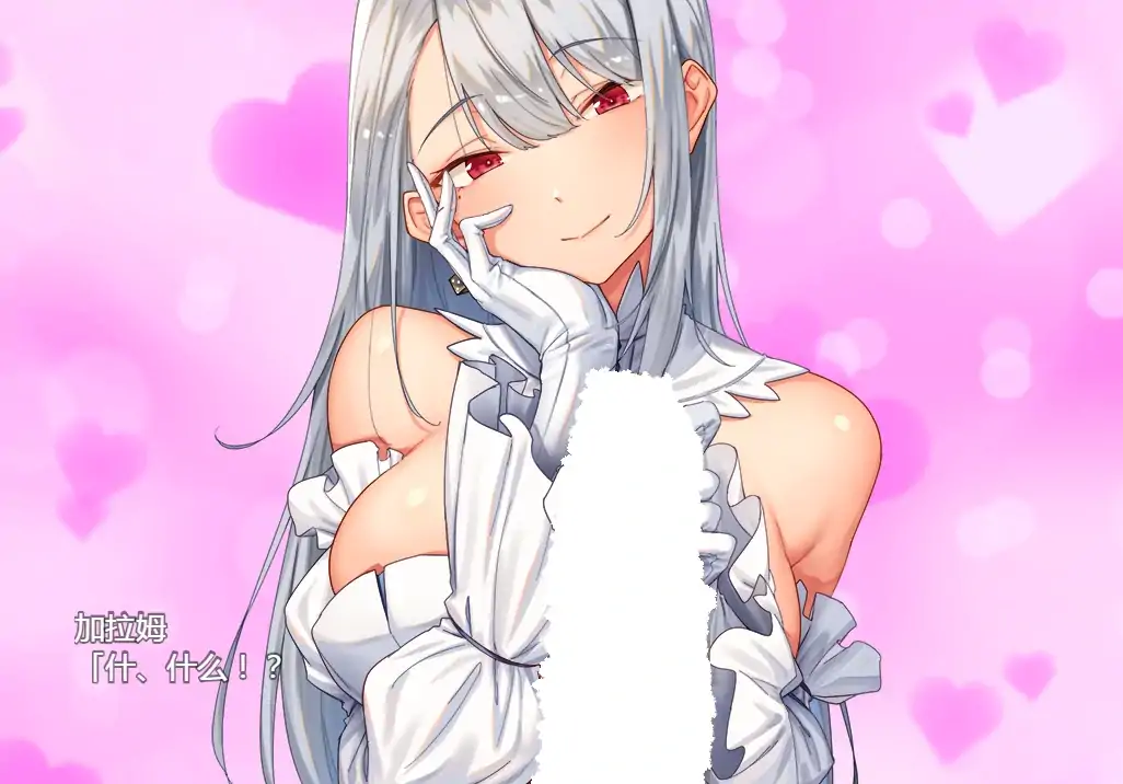 图片[4]-安卓+电脑 [爆款RPG/CV/全回想作弊]怪盗莲-次元总站