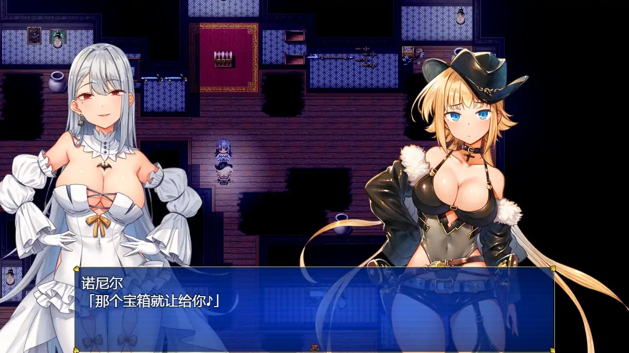 图片[6]-安卓+电脑 [爆款RPG/CV/全回想作弊]怪盗莲-次元总站