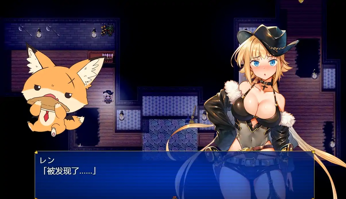 图片[7]-安卓+电脑 [爆款RPG/CV/全回想作弊]怪盗莲-次元总站