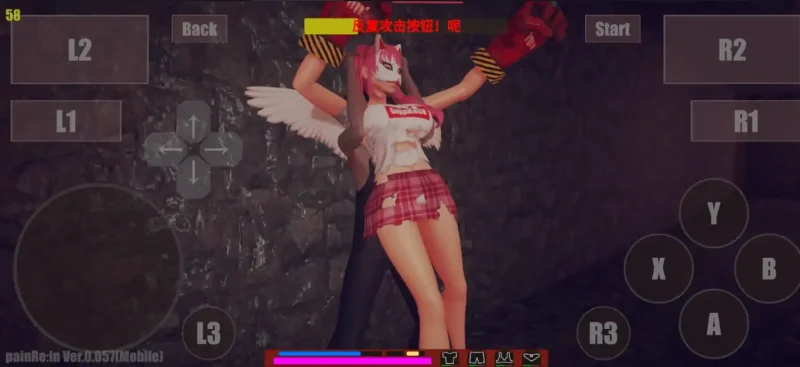 图片[8]-安卓+电脑【ACT/格斗/猎奇/重口】PainRein-次元总站