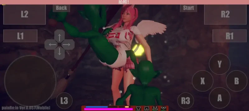 图片[1]-安卓+电脑【ACT/格斗/猎奇/重口】PainRein-次元总站