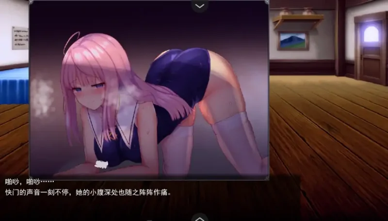 图片[2]-安卓+电脑 艾妮希雅与契约纹（爆款大作RPG 动态 全回想）步 Joi模拟器-次元总站