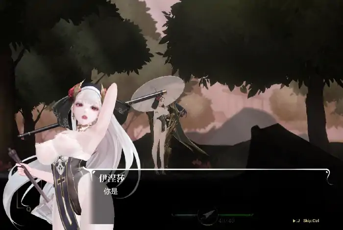 图片[11]-PC电脑 [究极ACT/中文/全动态]棘罪修女V0.7.5-次元总站