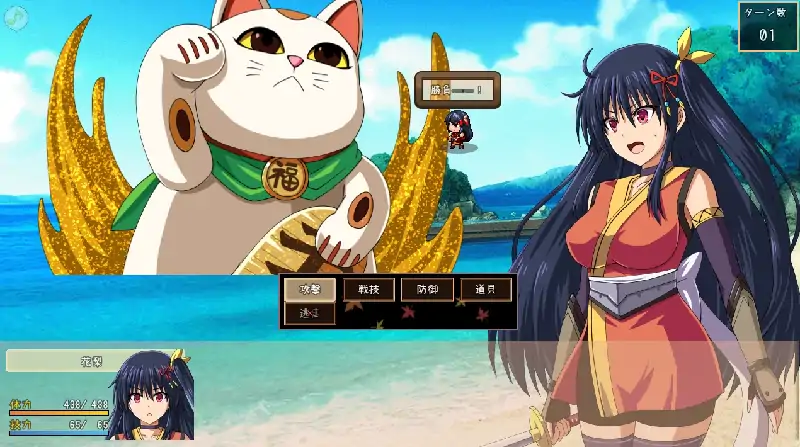 图片[8]-安卓+电脑 [精品/作弊全回想/RPG]花梨大型江户幻想-次元总站