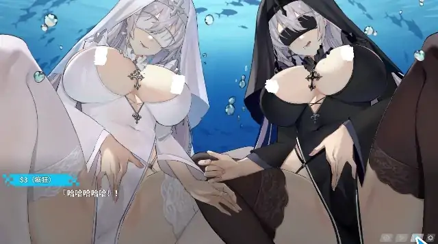 图片[5]-PC电脑 幻欲游乐园2[大型互动SLG/动态/全CV/存档]步 V1.09-次元总站