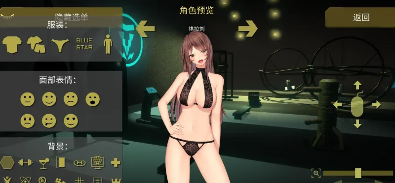 图片[1]-安卓+电脑【神作/探索ACT/全动态】罪恶势力~殖民地的希望 步-次元总站