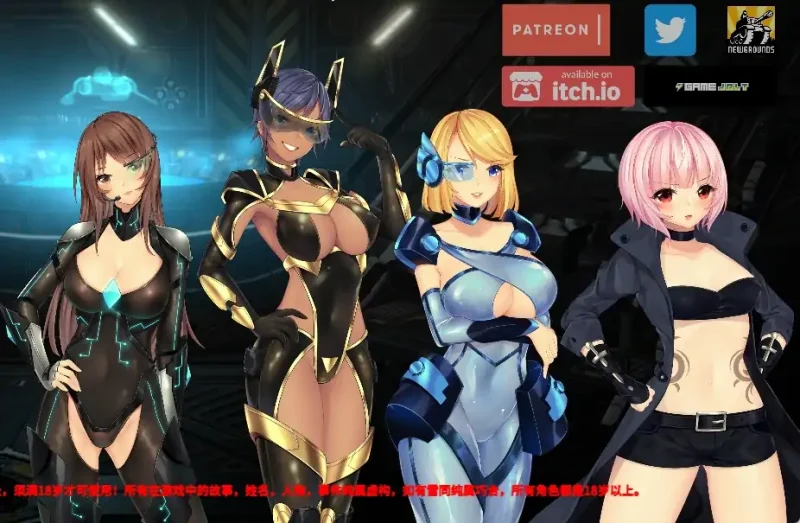 安卓+电脑【神作/探索ACT/全动态】罪恶势力~殖民地的希望 步-次元总站