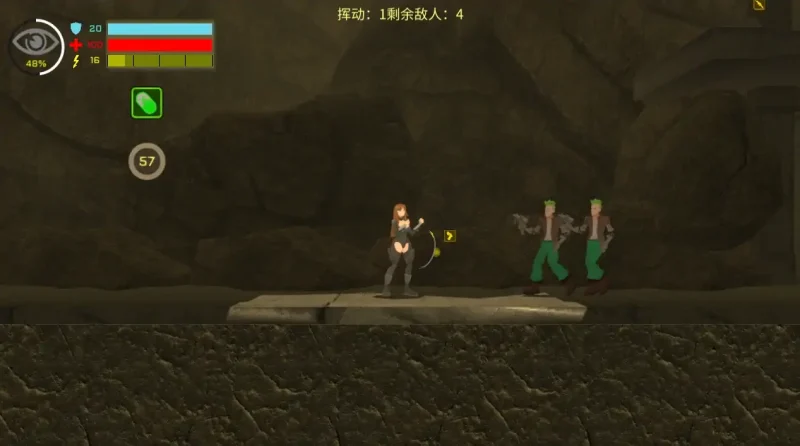 图片[2]-安卓+电脑【神作/探索ACT/全动态】罪恶势力~殖民地的希望 步-次元总站