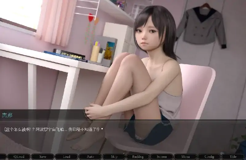 图片[2]-安卓+电脑 [SLG/萝莉/动态/]G虐少女恵那-次元总站