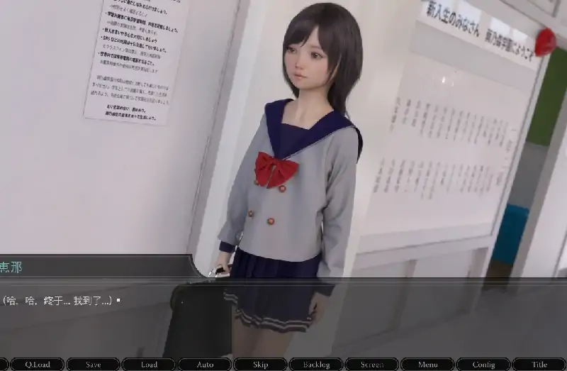 图片[3]-安卓+电脑 [SLG/萝莉/动态/]G虐少女恵那-次元总站