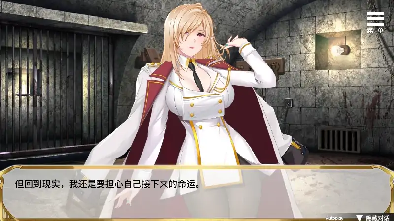 图片[2]-安卓+电脑【SLG/调叫]精灵女上司的训狗术 步-次元总站