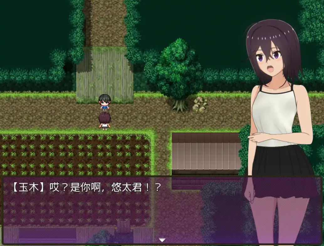 图片[2]-安卓+电脑【RPG】暑假乡村生活-次元总站