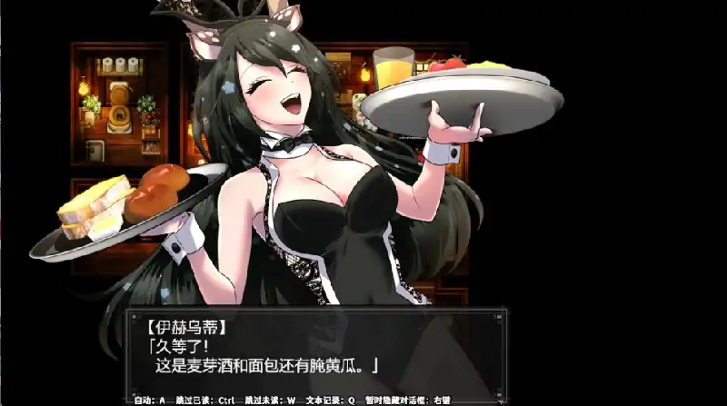 安卓+电脑 [大作RPG/全CV]堕艳的圣女伊赫乌蒂 V1.01自带全回想+步兵 joi模拟器玩-次元总站