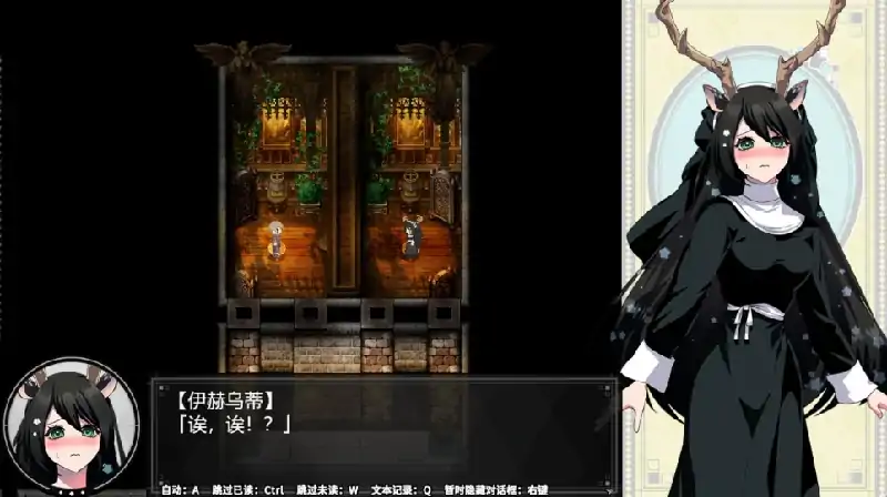 图片[2]-安卓+电脑 [大作RPG/全CV]堕艳的圣女伊赫乌蒂 V1.01自带全回想+步兵 joi模拟器玩-次元总站