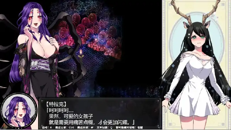 图片[3]-安卓+电脑 [大作RPG/全CV]堕艳的圣女伊赫乌蒂 V1.01自带全回想+步兵 joi模拟器玩-次元总站