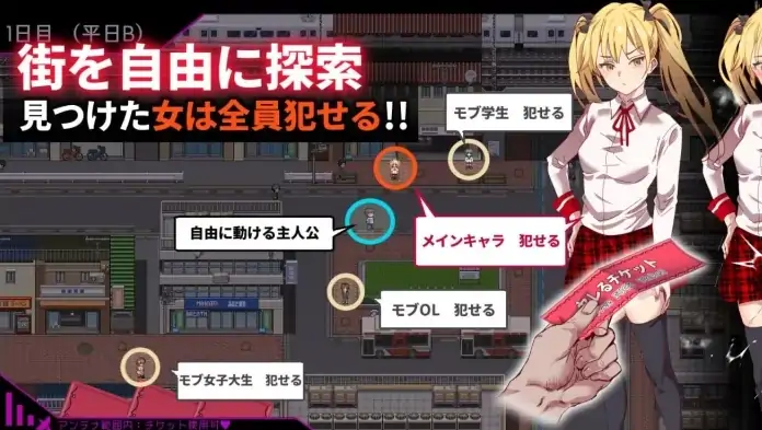 图片[2]-安卓+电脑（RPG/爆款/动态）白嫖券 全回想+步无修版 joi模拟器玩-次元总站