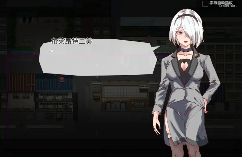 图片[3]-安卓+电脑（RPG/爆款/动态）白嫖券 全回想+步无修版 joi模拟器玩-次元总站