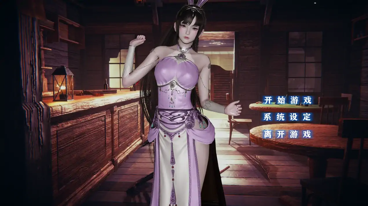 图片[1]-安卓+电脑【ADV+视频】斗罗大陆+视频CG Ty模拟器玩-次元总站