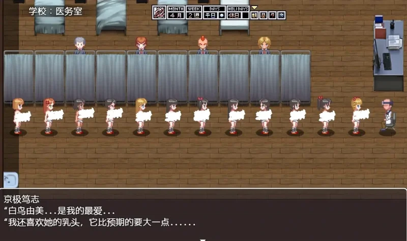 图片[3]-安卓+电脑【像素/动态】由美日记-次元总站