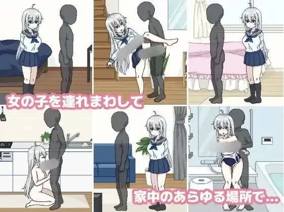 图片[3]-安卓+电脑【精品/动态/像素】与妹妹的奇妙生活-次元总站