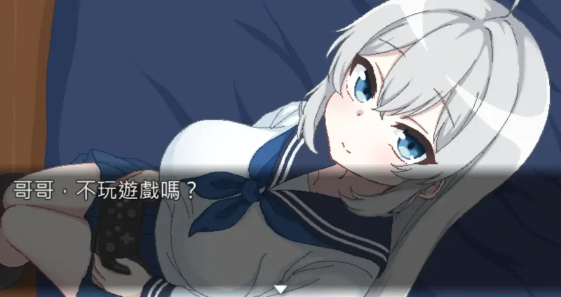 图片[6]-安卓+电脑【精品/动态/像素】与妹妹的奇妙生活-次元总站