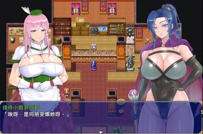 图片[1]-安卓+电脑【精品RPG/步兵】35岁魔术师的搾J之旅-次元总站