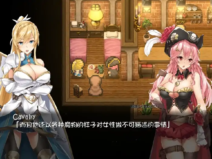 PC电脑 [超爆款RPG/大作/全动态/全CV]塔纳托斯 全CG存档-次元总站