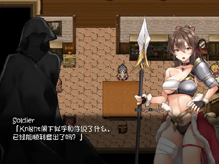 图片[4]-PC电脑 [超爆款RPG/大作/全动态/全CV]塔纳托斯 全CG存档-次元总站