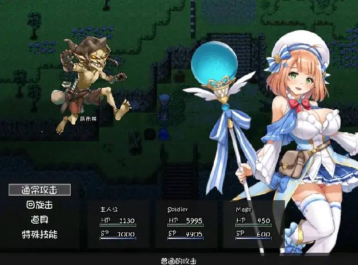 图片[6]-PC电脑 [超爆款RPG/大作/全动态/全CV]塔纳托斯 全CG存档-次元总站