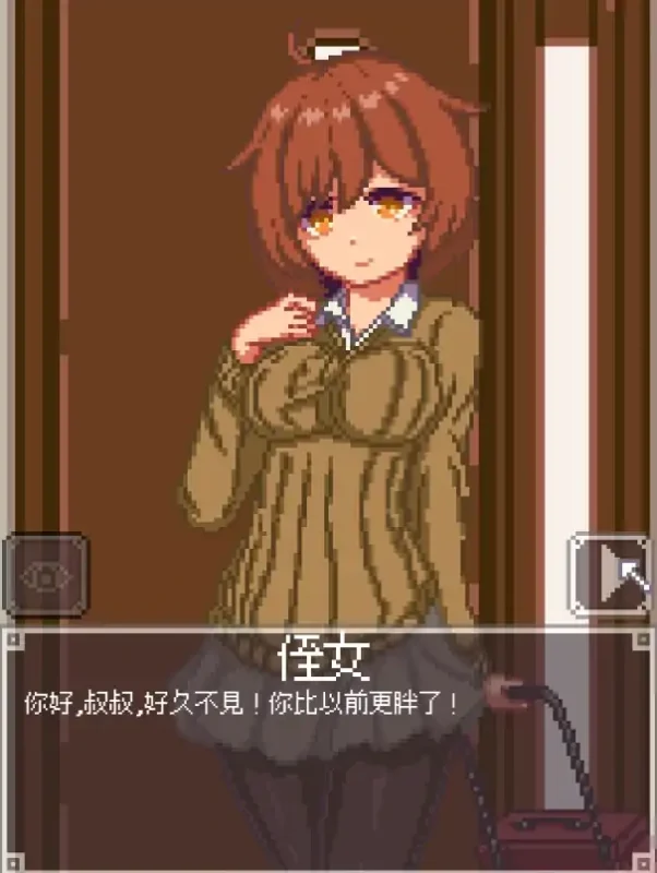 安卓+电脑【像素/动态】侄女夜间的故事-次元总站