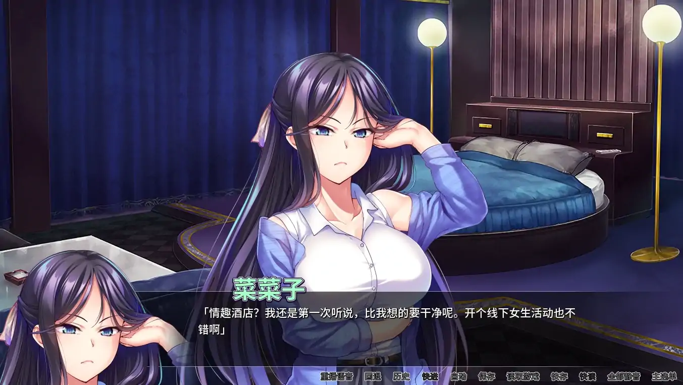 图片[2]-安卓+电脑【ADV+CV】我的很大你忍一下-次元总站
