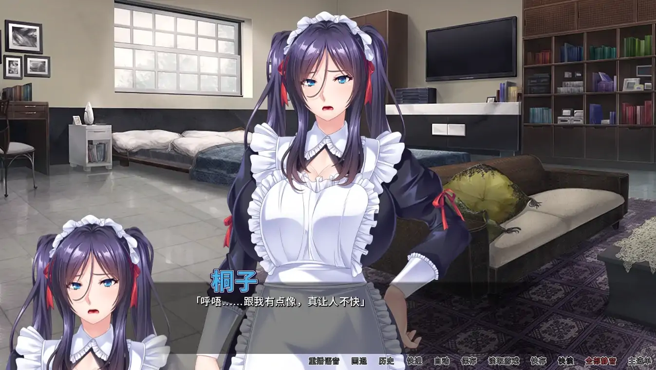 图片[1]-安卓+电脑【ADV+CV】女仆调教日记-次元总站