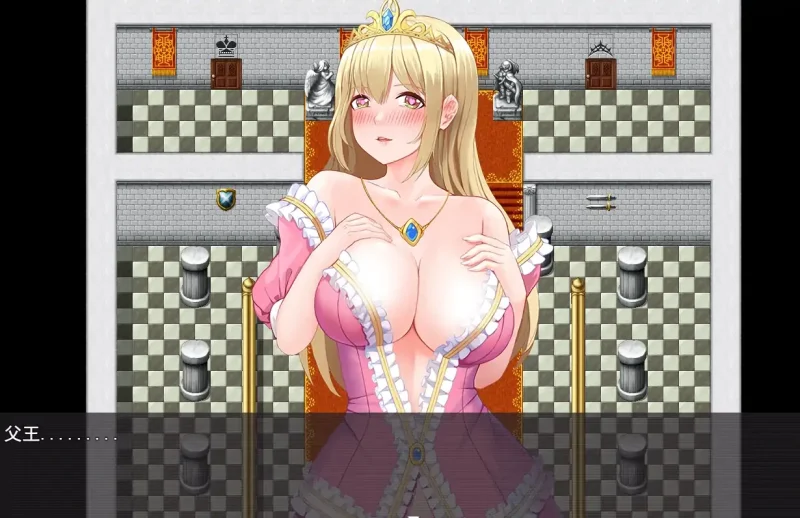 图片[6]-安卓+电脑【神作RPG/步兵/作弊】NTR勇者罗伊的婚礼-次元总站