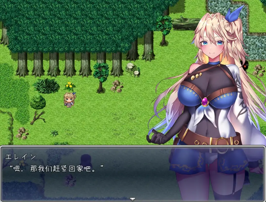 图片[5]-安卓+电脑【爆款RPG+CV+动态】贫民街的冒险者艾琳 作弊-次元总站