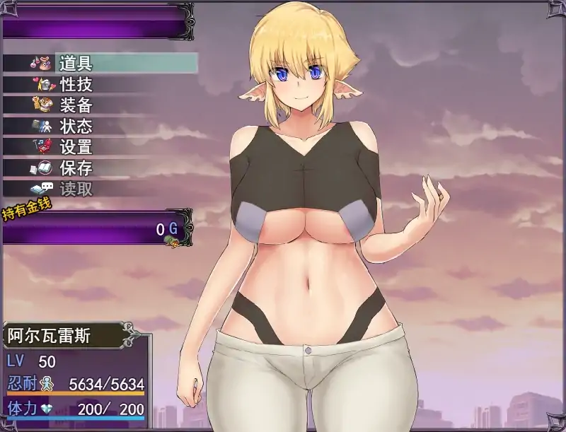 图片[1]-安卓+电脑【大型RPG/动态/CV/作弊]落败男妖的白给之旅 拉大车 步-次元总站