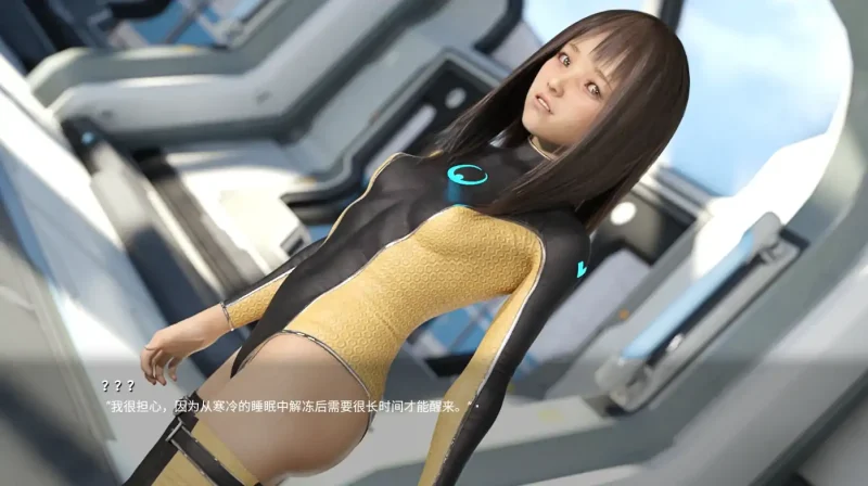 图片[2]-安卓+电脑【ADV/CV/动态/萝莉】终末的摇篮 骑-次元总站