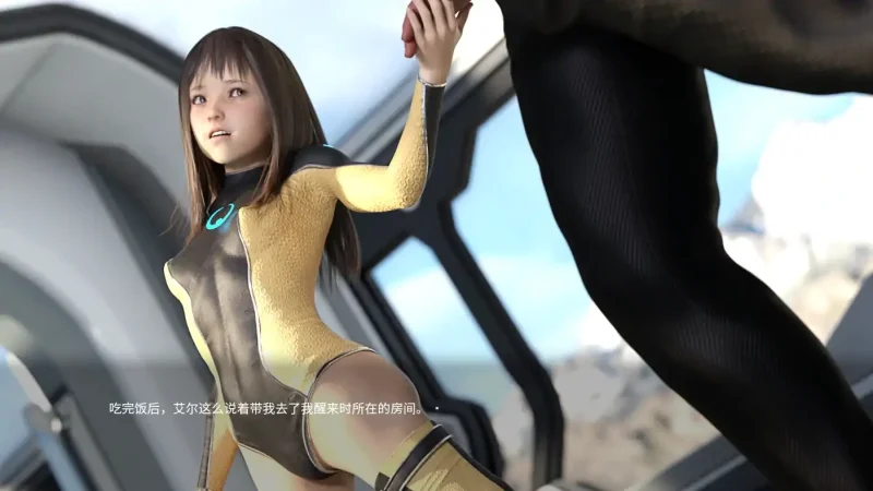 图片[3]-安卓+电脑【ADV/CV/动态/萝莉】终末的摇篮 骑-次元总站