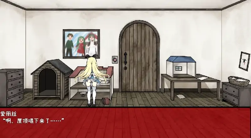 图片[6]-安卓+电脑【神作/重口/猎奇/解密/逃脱]梦狱之国的爱丽丝 自带回想+攻略+动画 步-次元总站