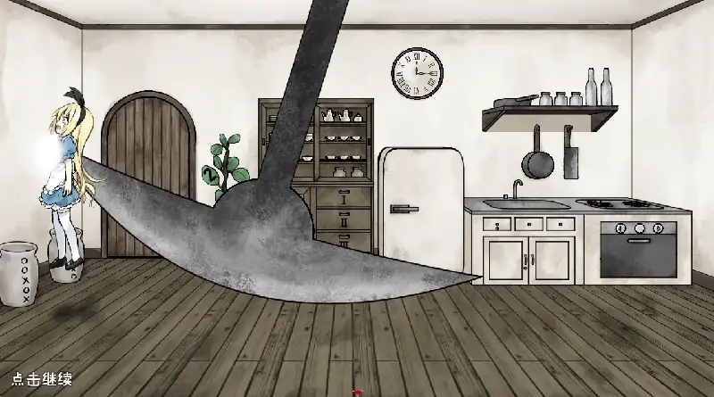 图片[8]-安卓+电脑【神作/重口/猎奇/解密/逃脱]梦狱之国的爱丽丝 自带回想+攻略+动画 步-次元总站