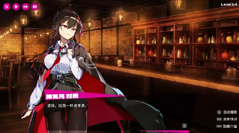 图片[9]-PC电脑 [像素ACT/动态/全CV]乱斗少女V1.0.4 存档+步兵-次元总站