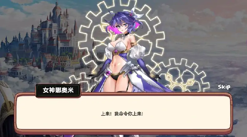 图片[8]-PC电脑 [经营SLG/全动态/CV]异世界爱情酒馆V2.1.0C 全DLC+步兵-次元总站