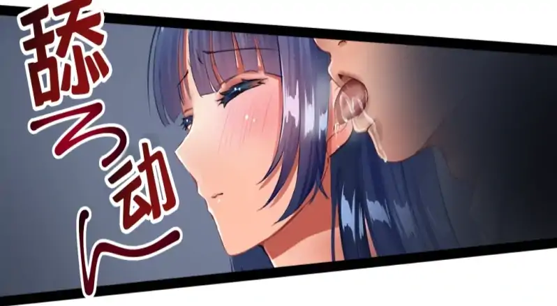 图片[7]-安卓+电脑【精品/调教/互动/RPG】直到成为我女朋友为止-次元总站