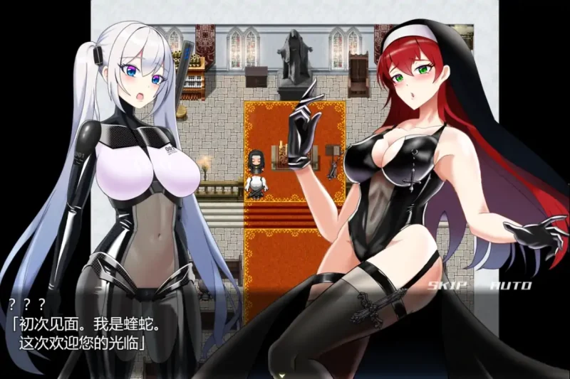 图片[2]-安卓+电脑【精品RPG+作弊】爱丽丝传说-次元总站